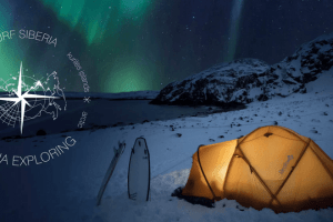 Surf en Siberia 2 Captura de pantalla 2016 05 19 a las 17.31.58