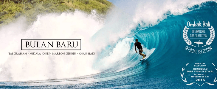 La misteriosa ola de Indonesia